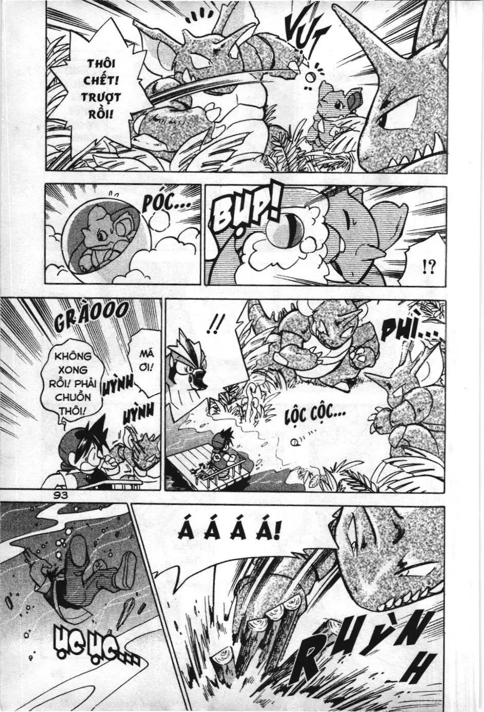 Pokémon Đặc Biệt (NXB Kim Đồng) Chapter 21 - Trang 5