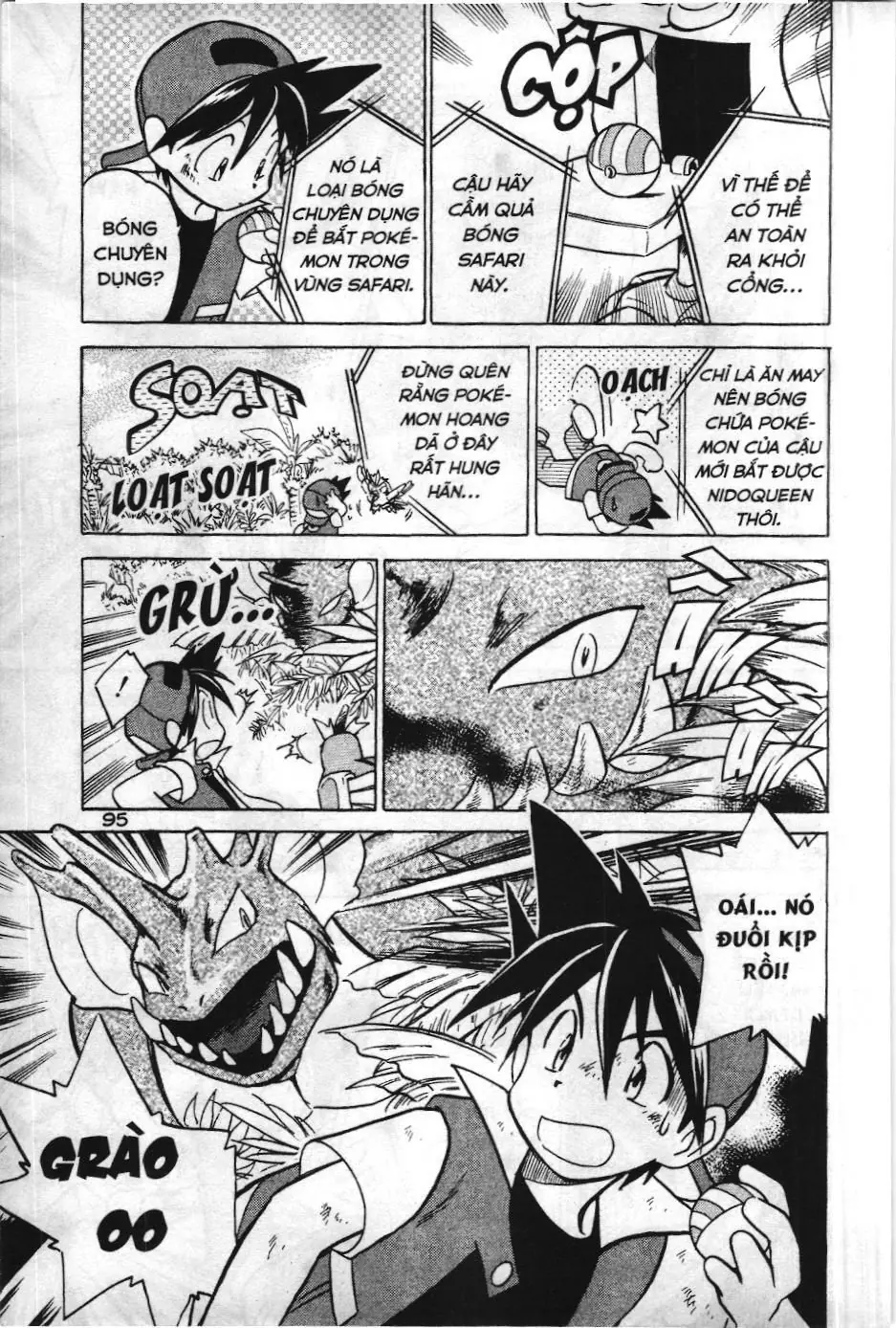 Pokémon Đặc Biệt (NXB Kim Đồng) Chapter 21 - Trang 7