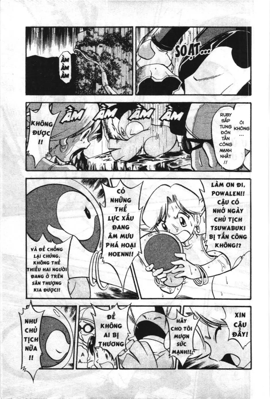 Pokémon Đặc Biệt (NXB Kim Đồng) Chapter 210 - Trang 10