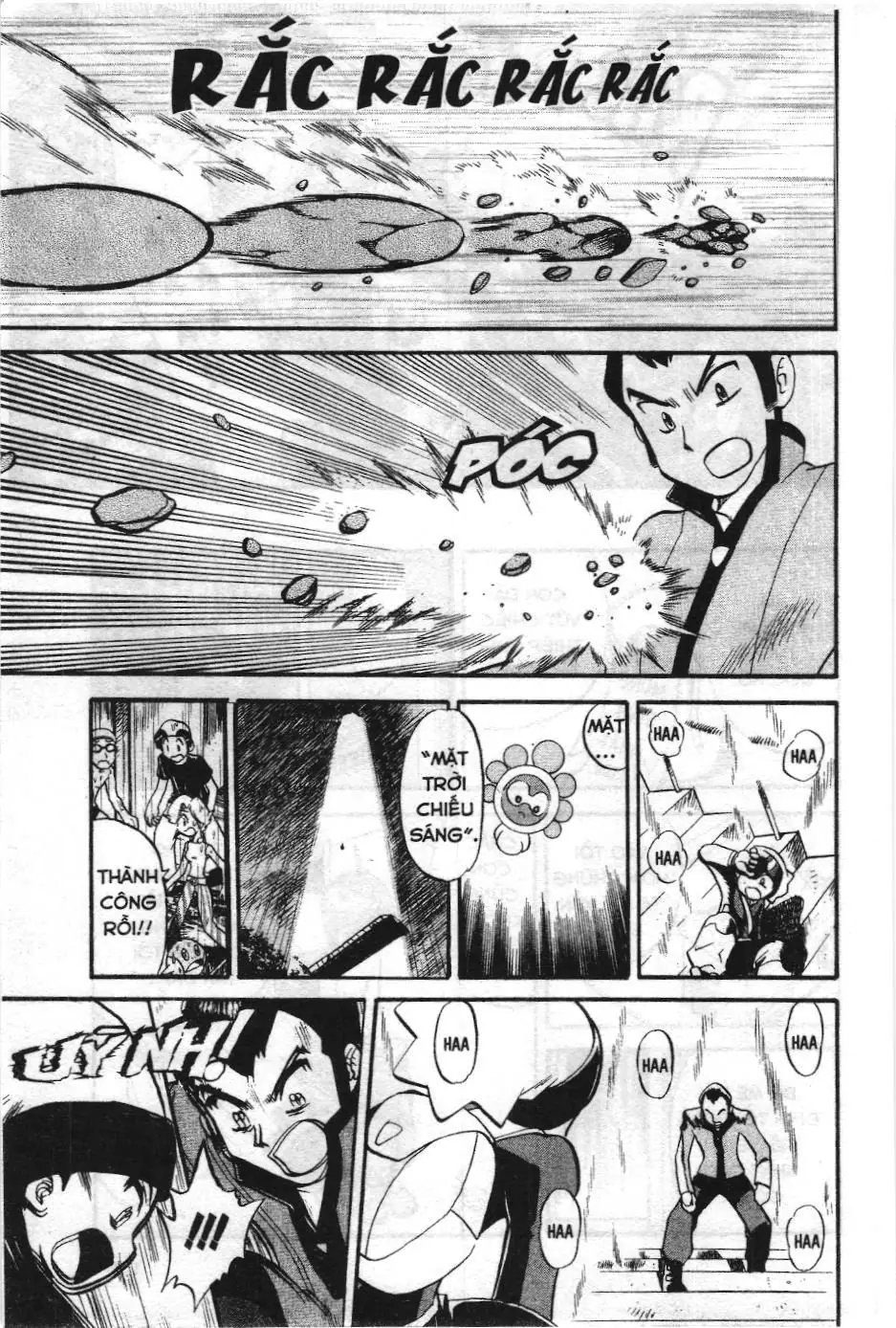 Pokémon Đặc Biệt (NXB Kim Đồng) Chapter 210 - Trang 12