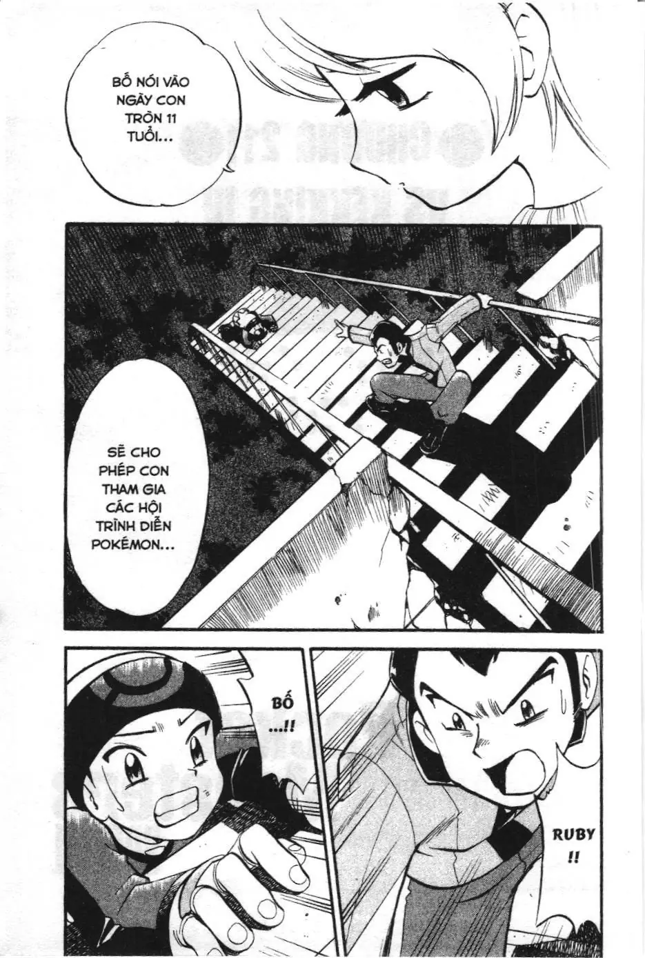Pokémon Đặc Biệt (NXB Kim Đồng) Chapter 210 - Trang 14