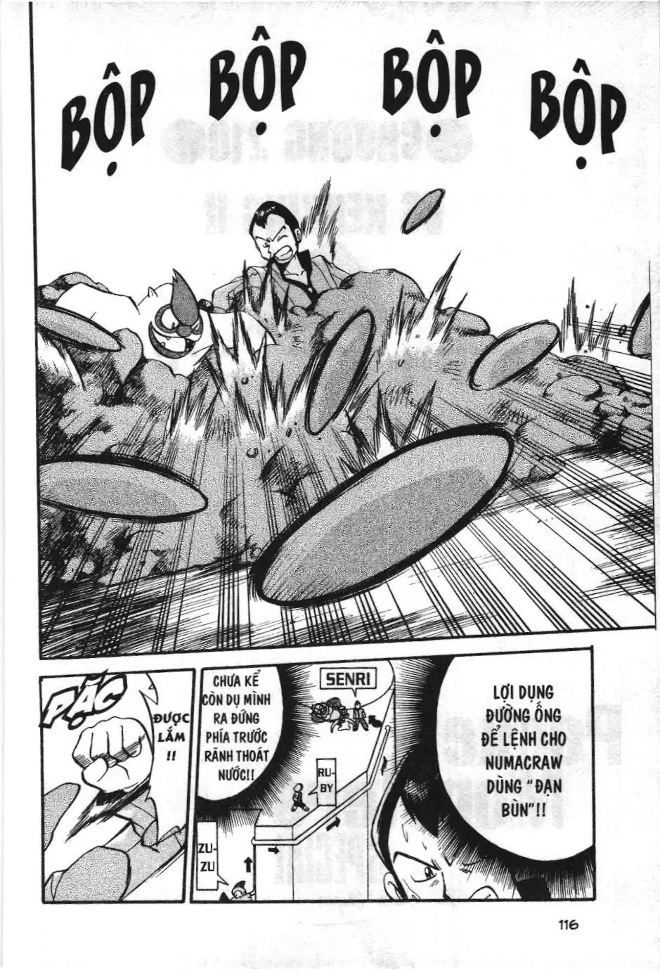 Pokémon Đặc Biệt (NXB Kim Đồng) Chapter 210 - Trang 3