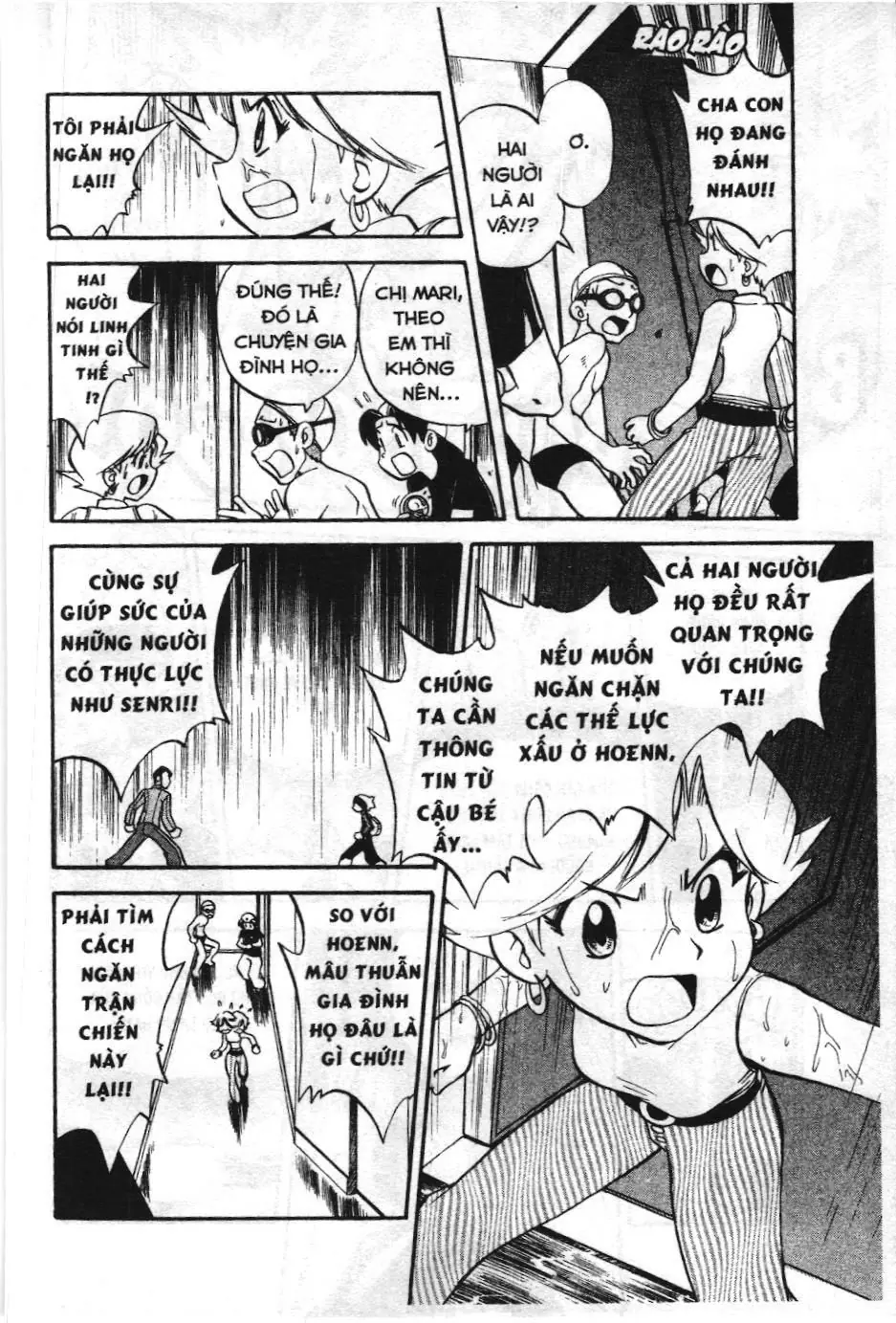 Pokémon Đặc Biệt (NXB Kim Đồng) Chapter 210 - Trang 5