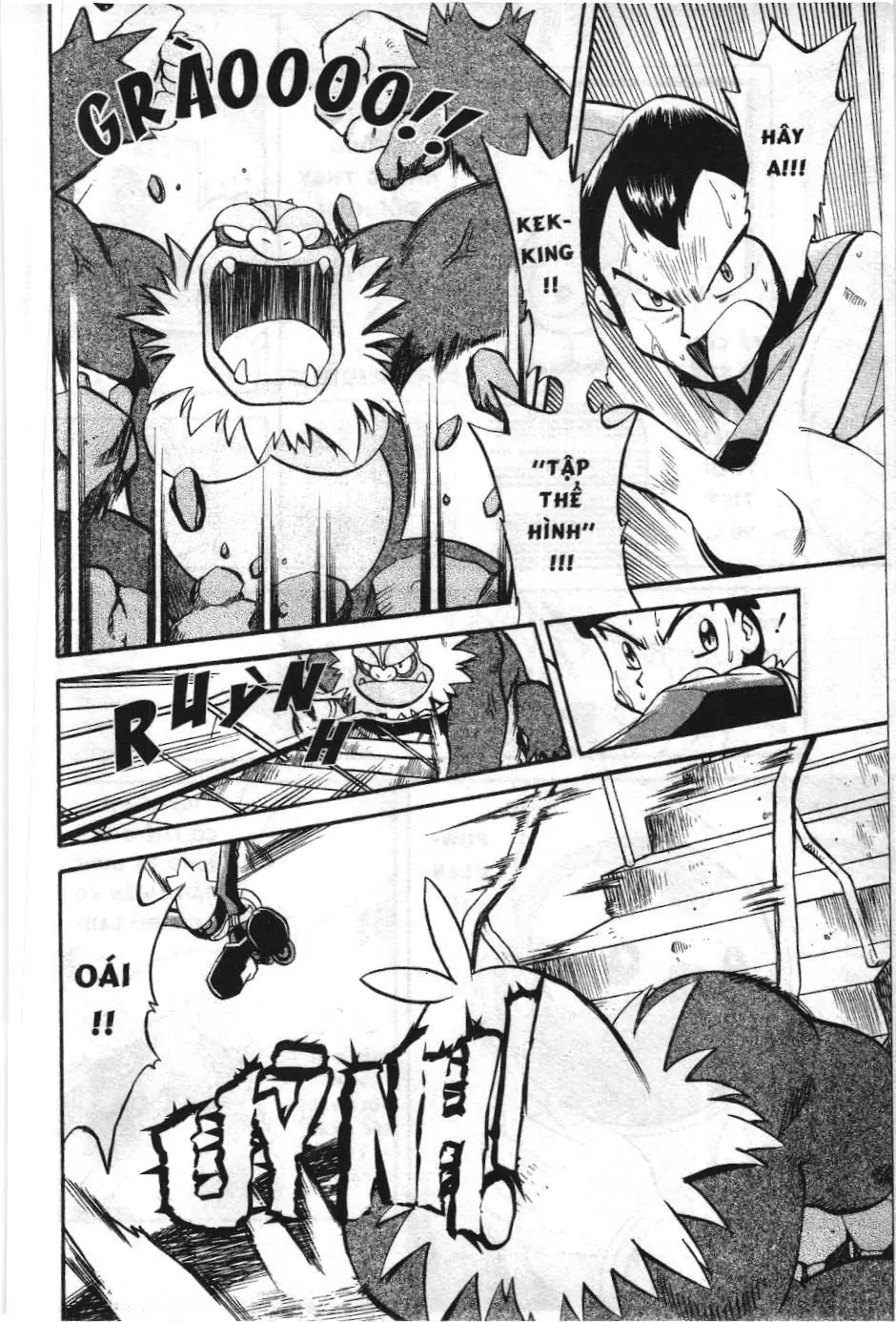 Pokémon Đặc Biệt (NXB Kim Đồng) Chapter 210 - Trang 7