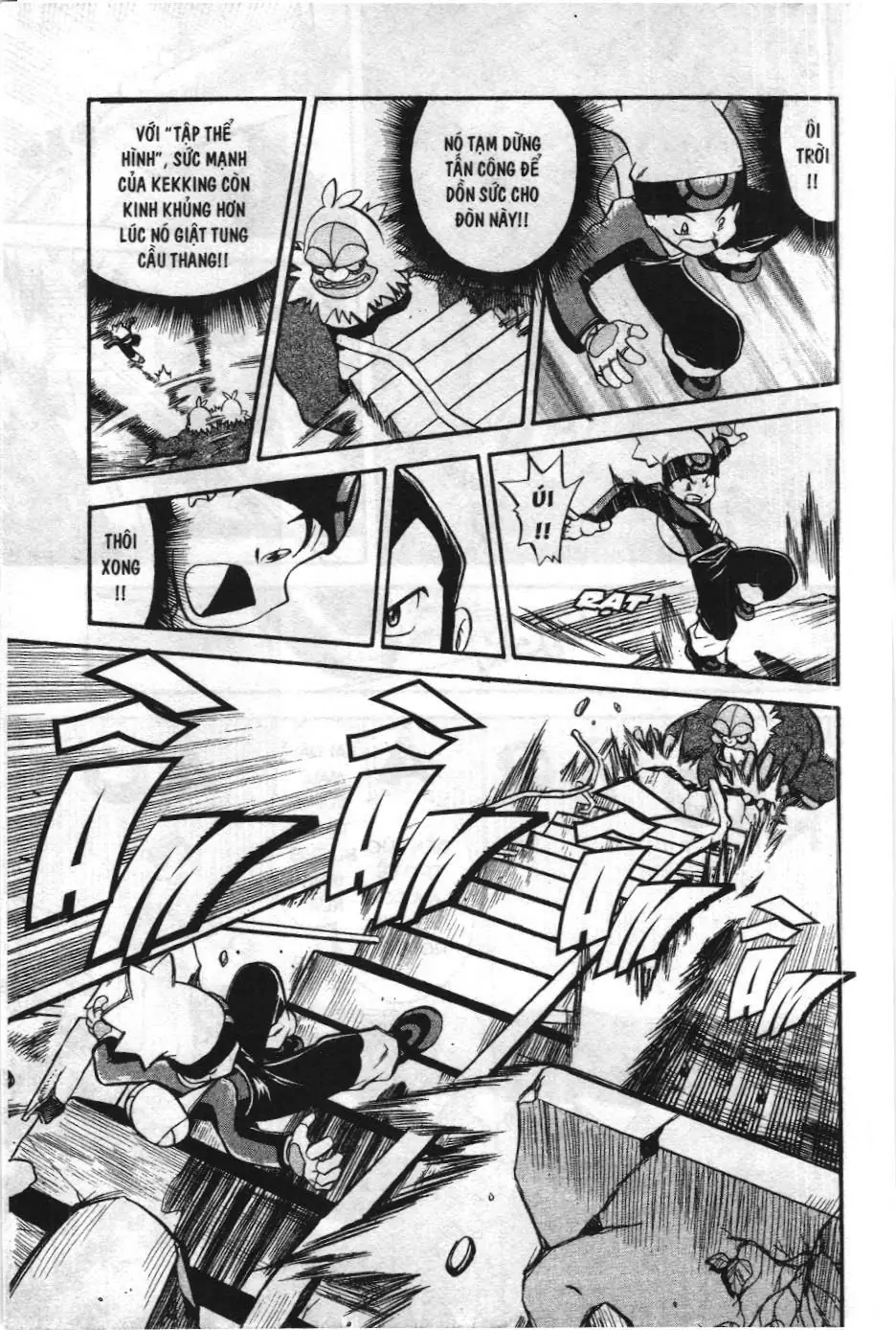 Pokémon Đặc Biệt (NXB Kim Đồng) Chapter 210 - Trang 8