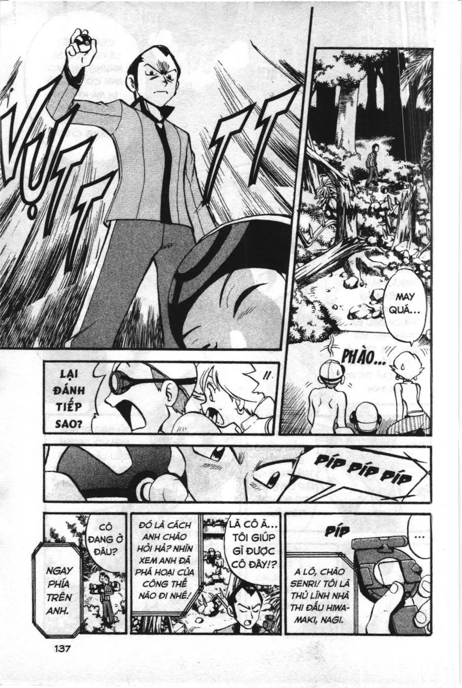Pokémon Đặc Biệt (NXB Kim Đồng) Chapter 211 - Trang 11