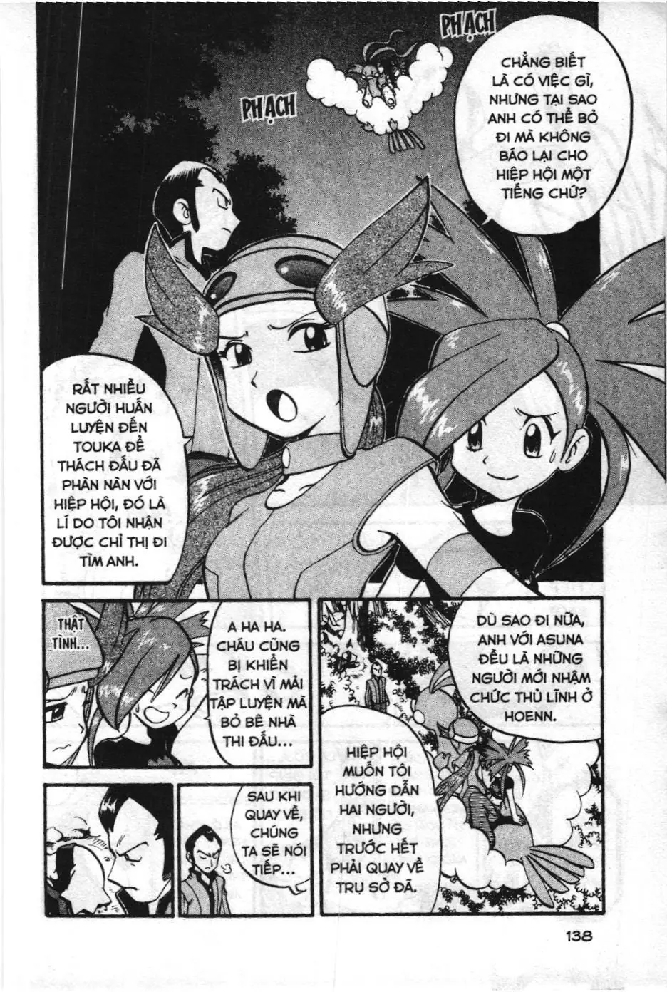 Pokémon Đặc Biệt (NXB Kim Đồng) Chapter 211 - Trang 12