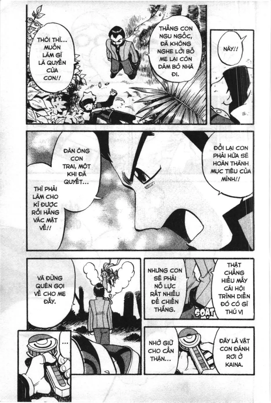 Pokémon Đặc Biệt (NXB Kim Đồng) Chapter 211 - Trang 13