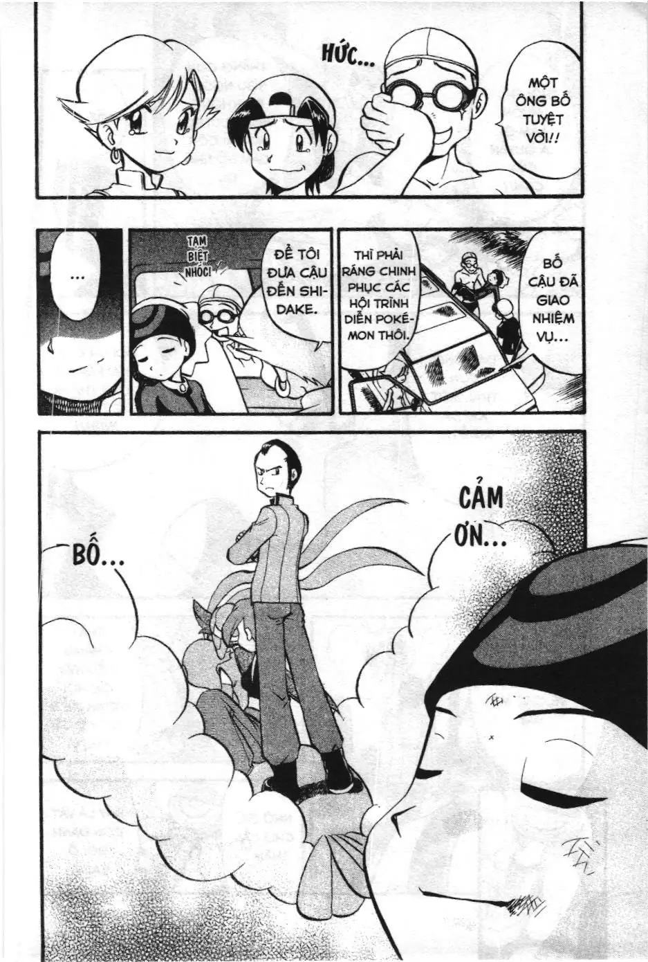 Pokémon Đặc Biệt (NXB Kim Đồng) Chapter 211 - Trang 14