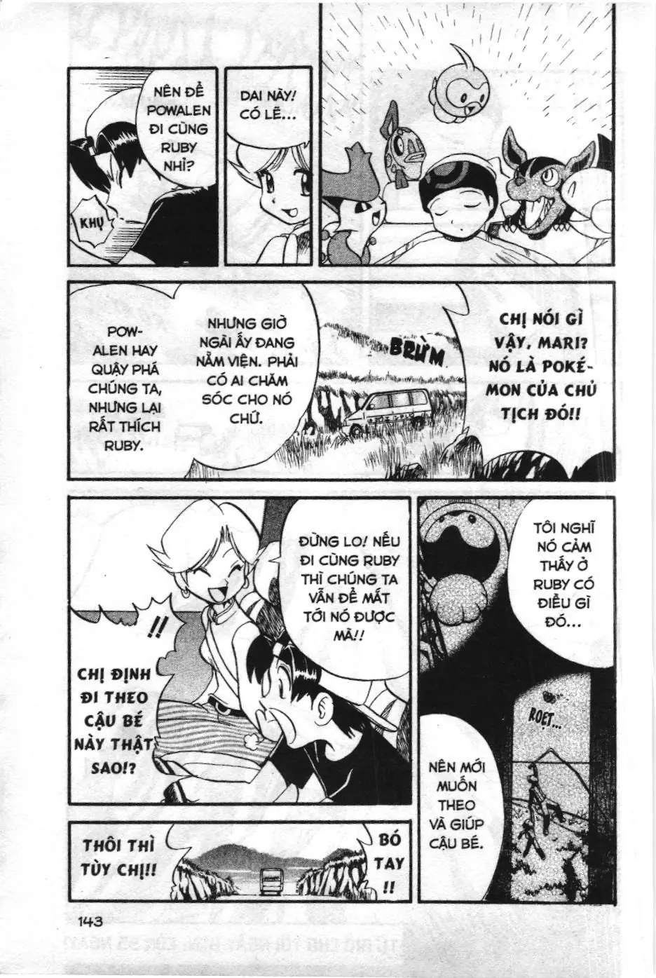 Pokémon Đặc Biệt (NXB Kim Đồng) Chapter 211 - Trang 17