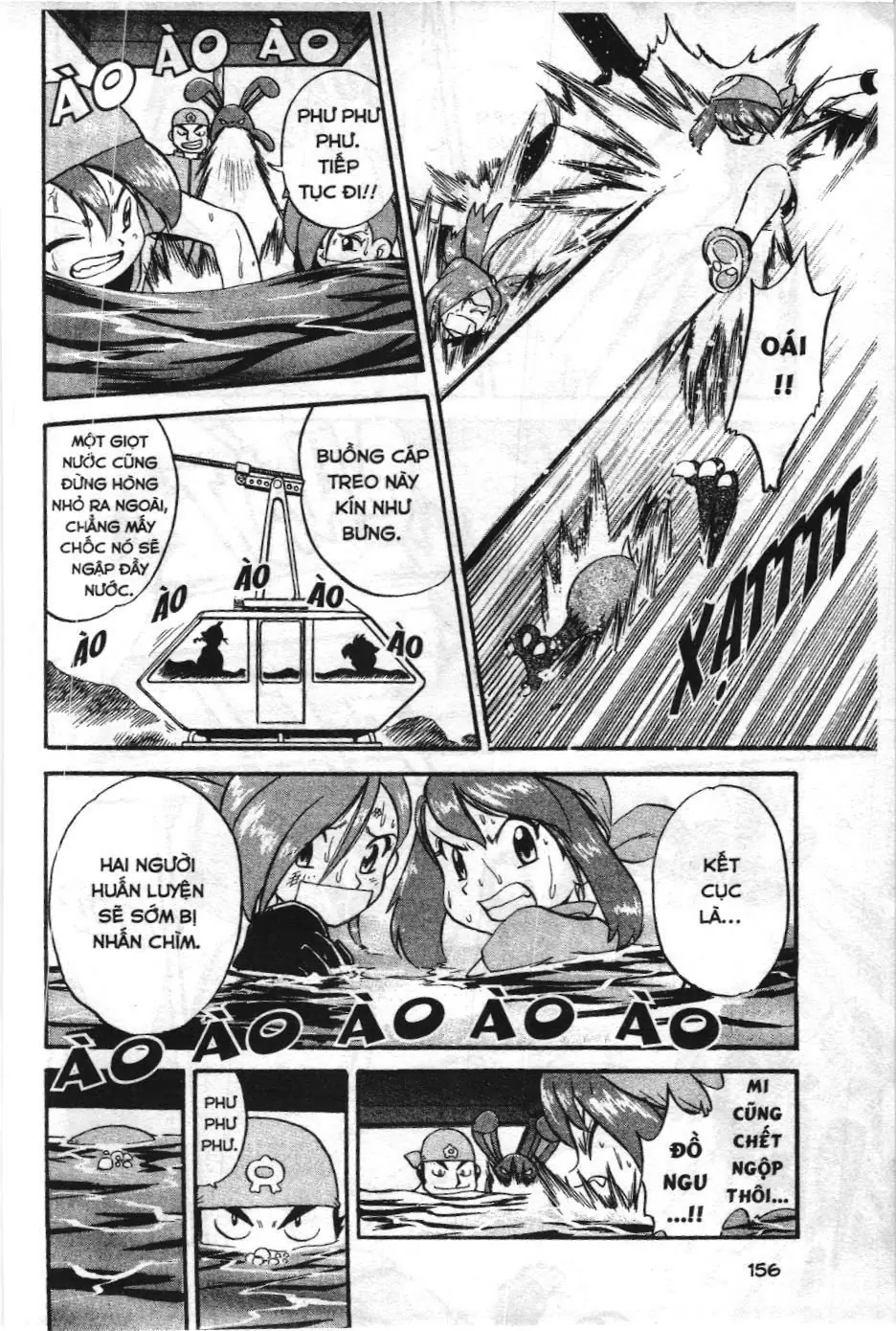 Pokémon Đặc Biệt (NXB Kim Đồng) Chapter 212 - Trang 12