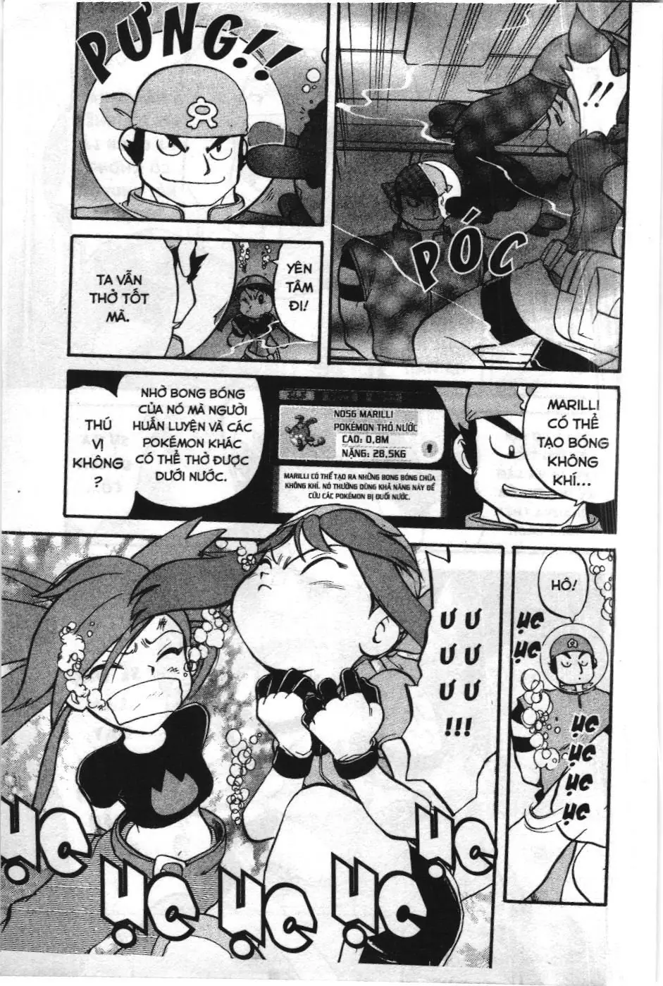 Pokémon Đặc Biệt (NXB Kim Đồng) Chapter 212 - Trang 13