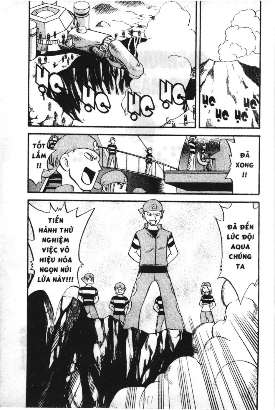Pokémon Đặc Biệt (NXB Kim Đồng) Chapter 212 - Trang 15
