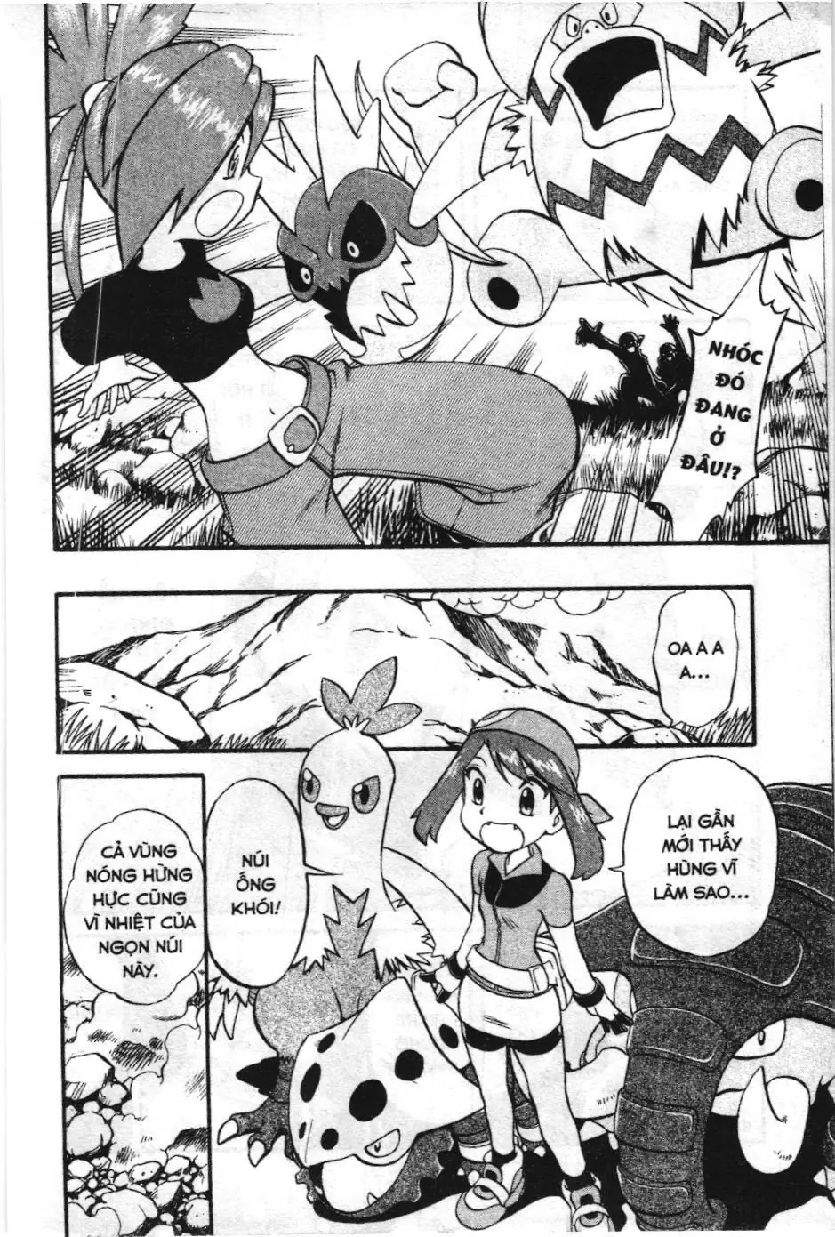 Pokémon Đặc Biệt (NXB Kim Đồng) Chapter 212 - Trang 6