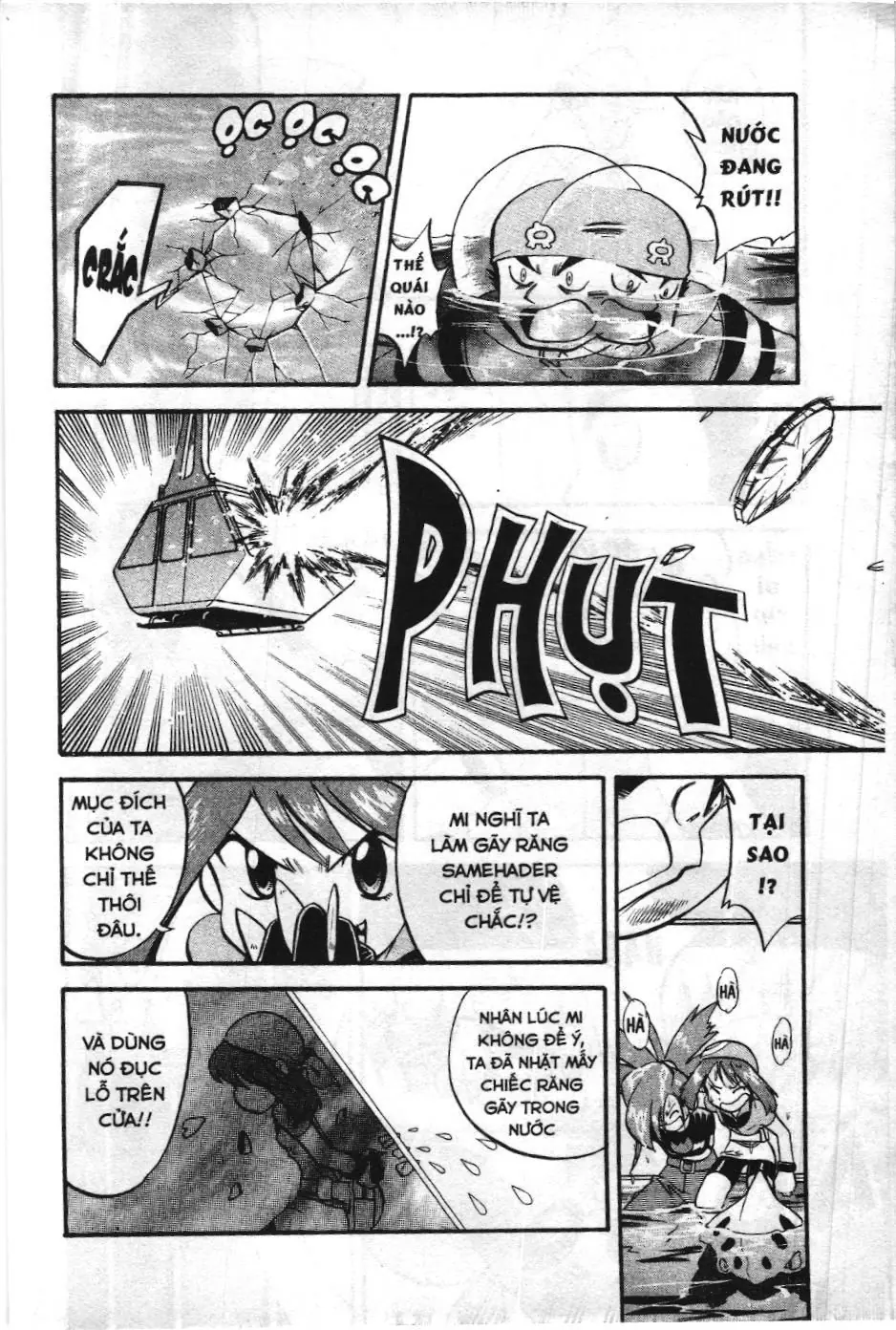 Pokémon Đặc Biệt (NXB Kim Đồng) Chapter 213 - Trang 10