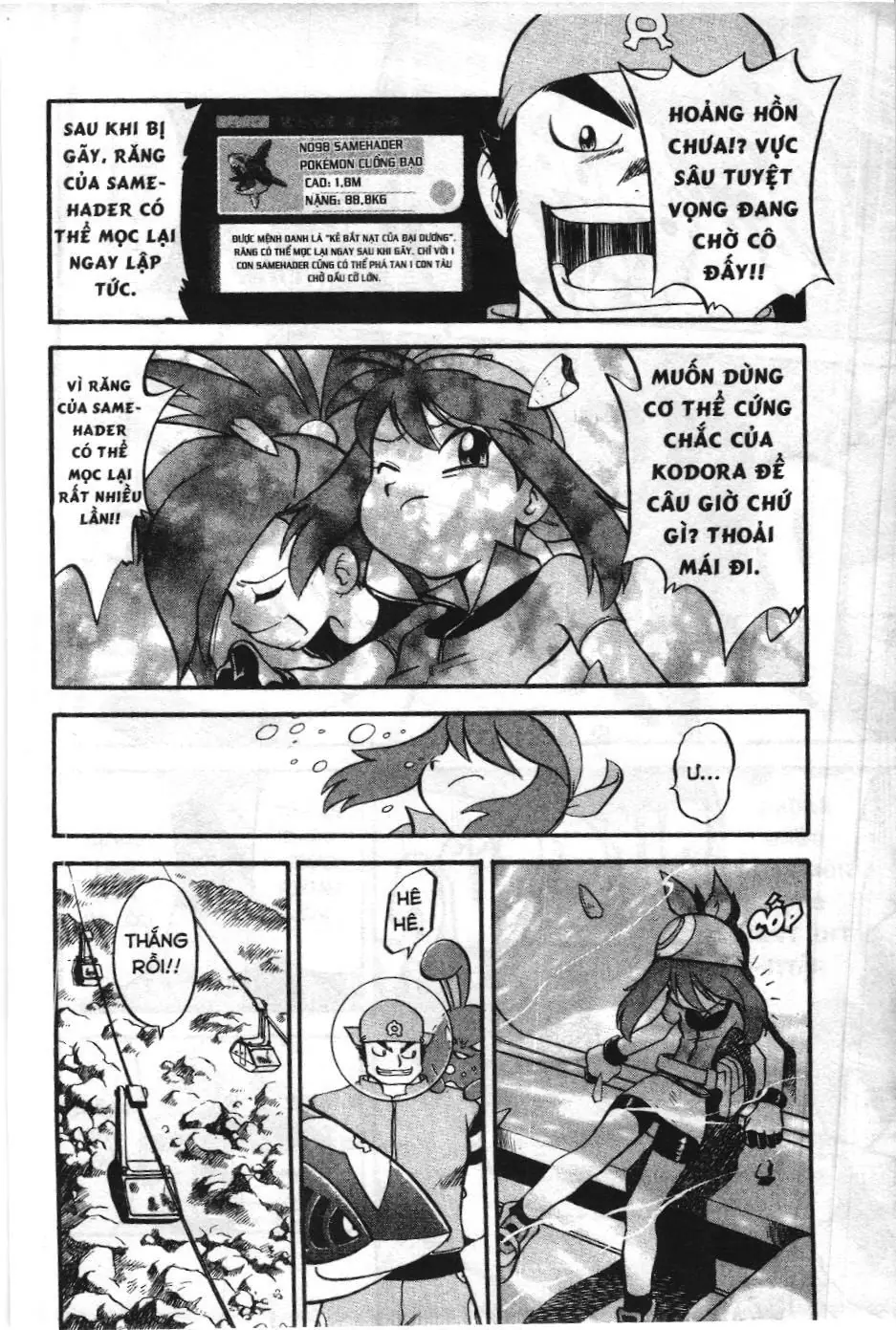 Pokémon Đặc Biệt (NXB Kim Đồng) Chapter 213 - Trang 6