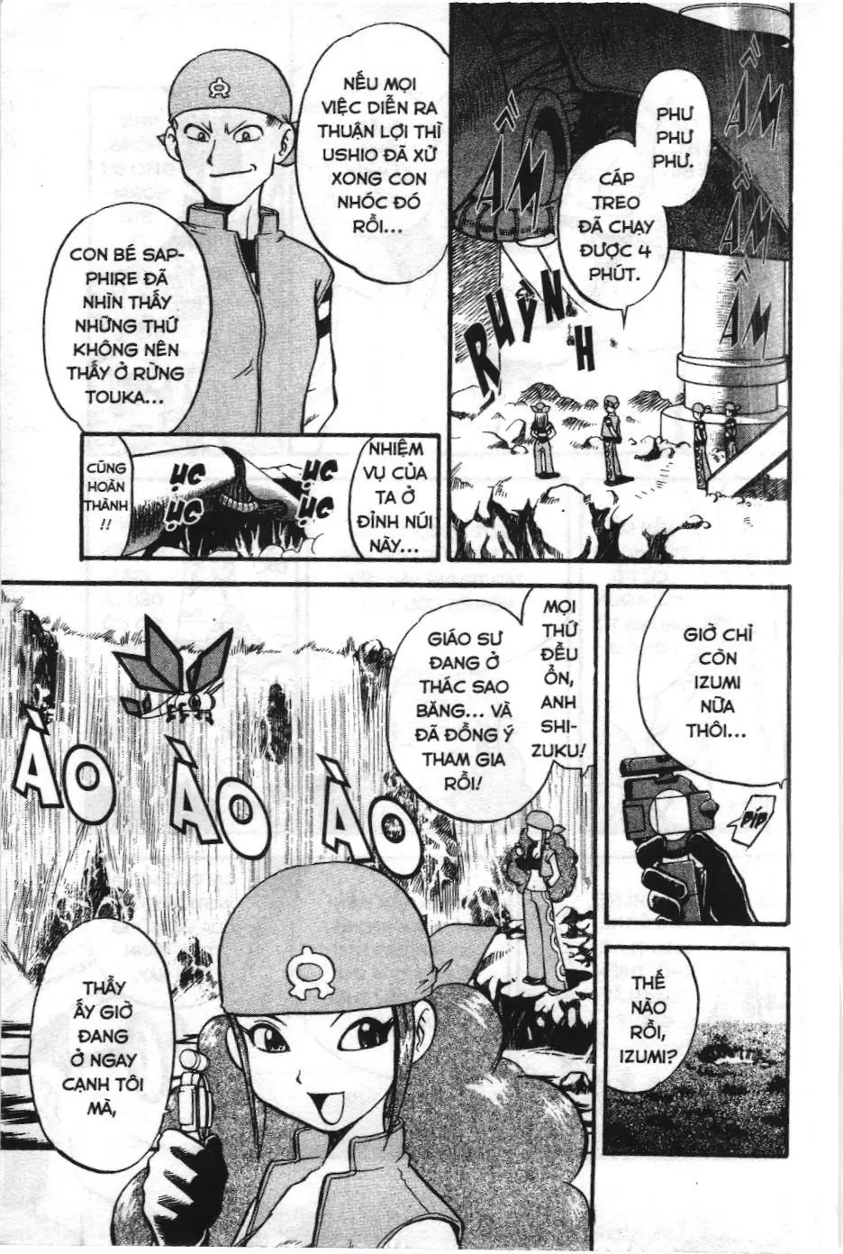 Pokémon Đặc Biệt (NXB Kim Đồng) Chapter 213 - Trang 7