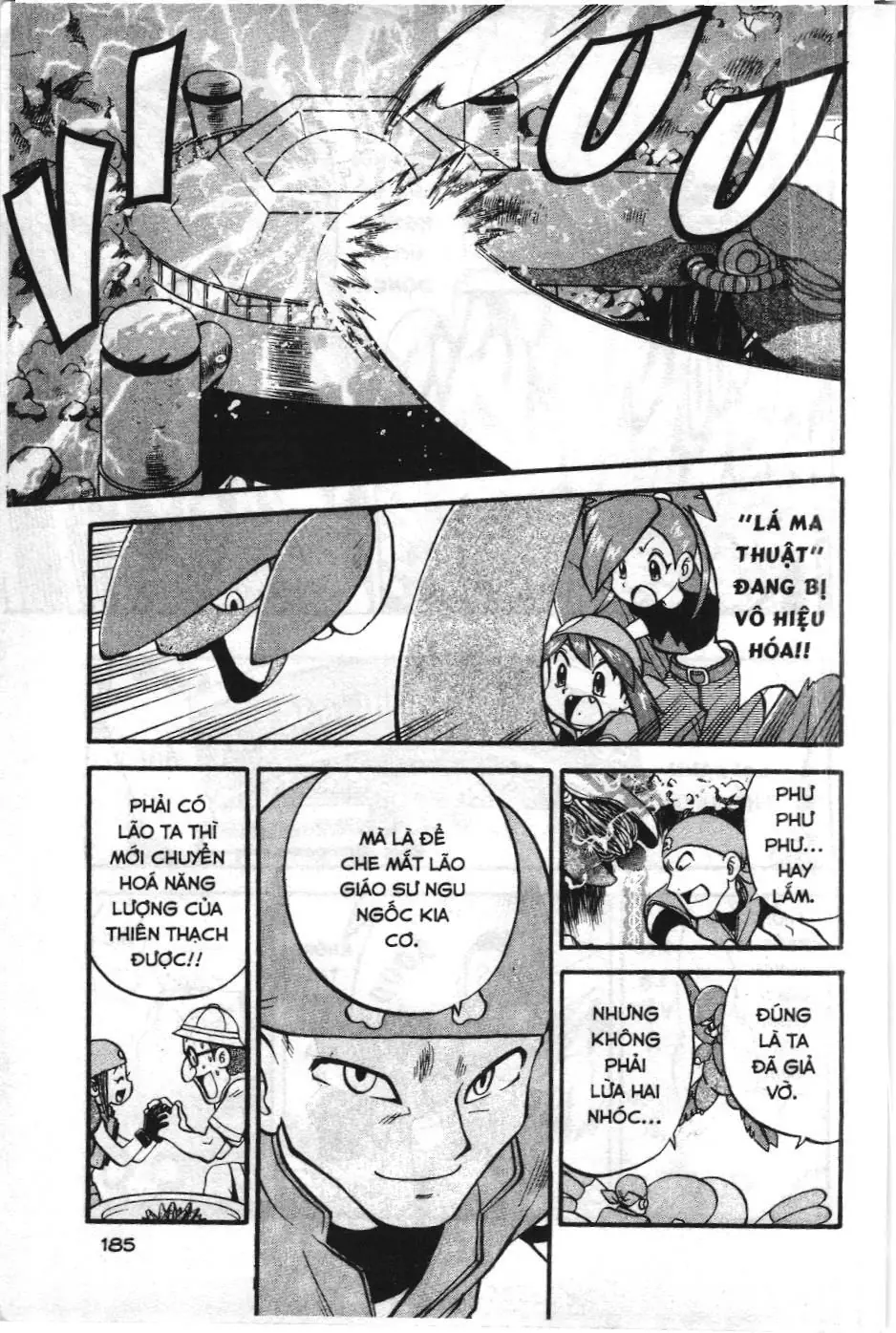 Pokémon Đặc Biệt (NXB Kim Đồng) Chapter 214 - Trang 13