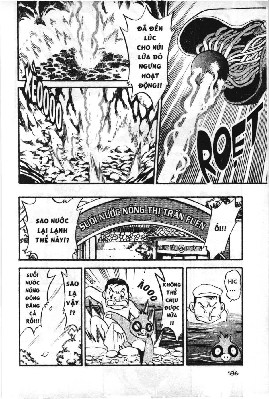 Pokémon Đặc Biệt (NXB Kim Đồng) Chapter 214 - Trang 14