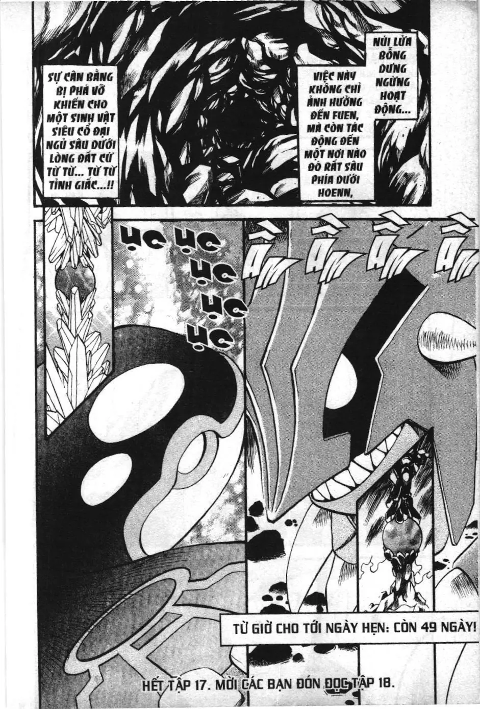 Pokémon Đặc Biệt (NXB Kim Đồng) Chapter 214 - Trang 16