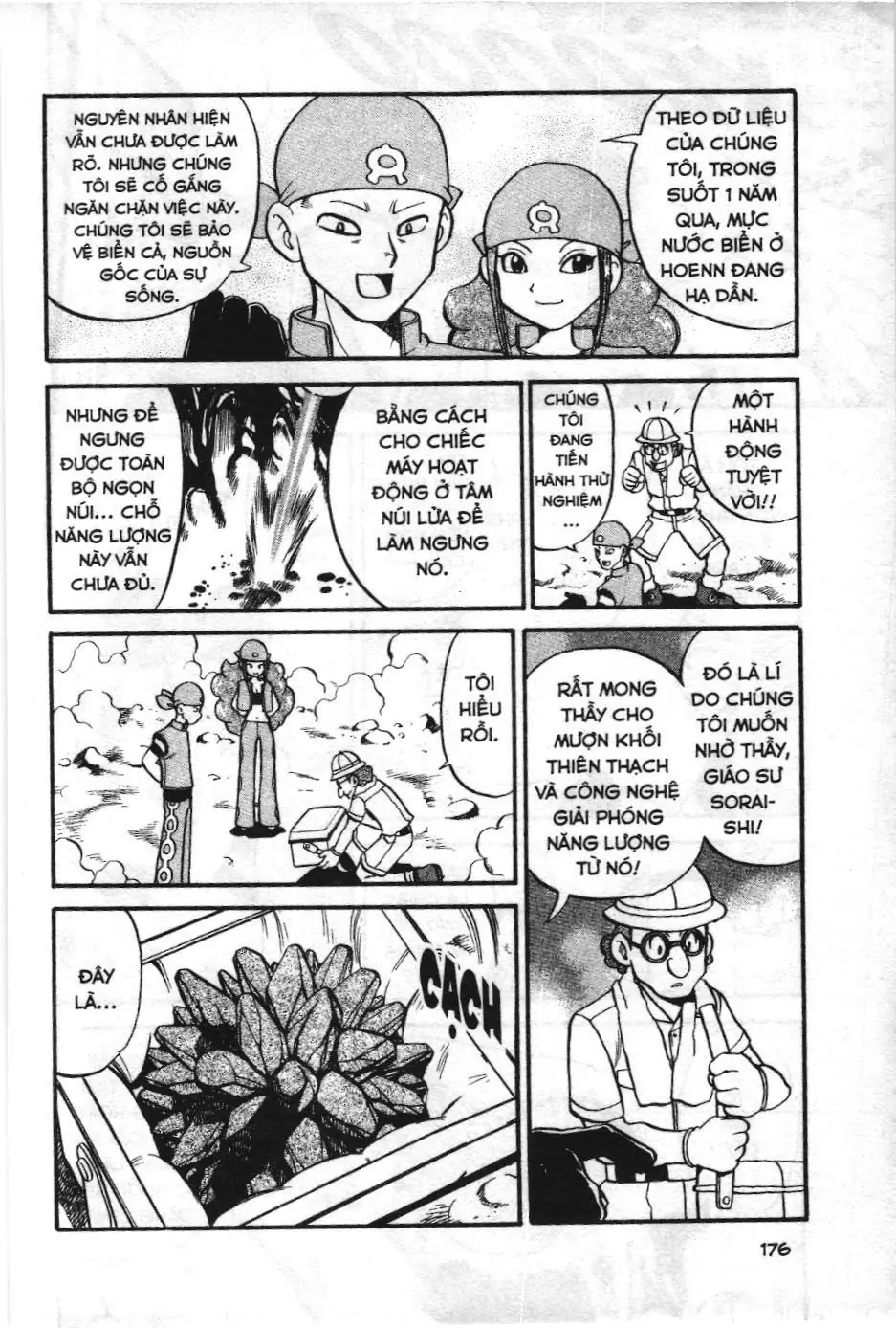 Pokémon Đặc Biệt (NXB Kim Đồng) Chapter 214 - Trang 4