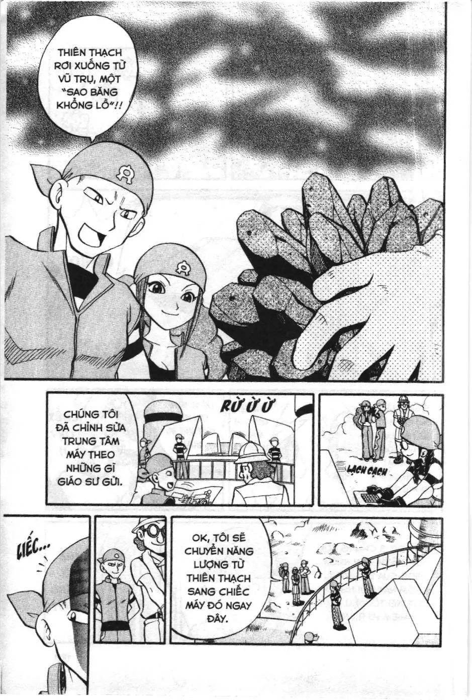 Pokémon Đặc Biệt (NXB Kim Đồng) Chapter 214 - Trang 5