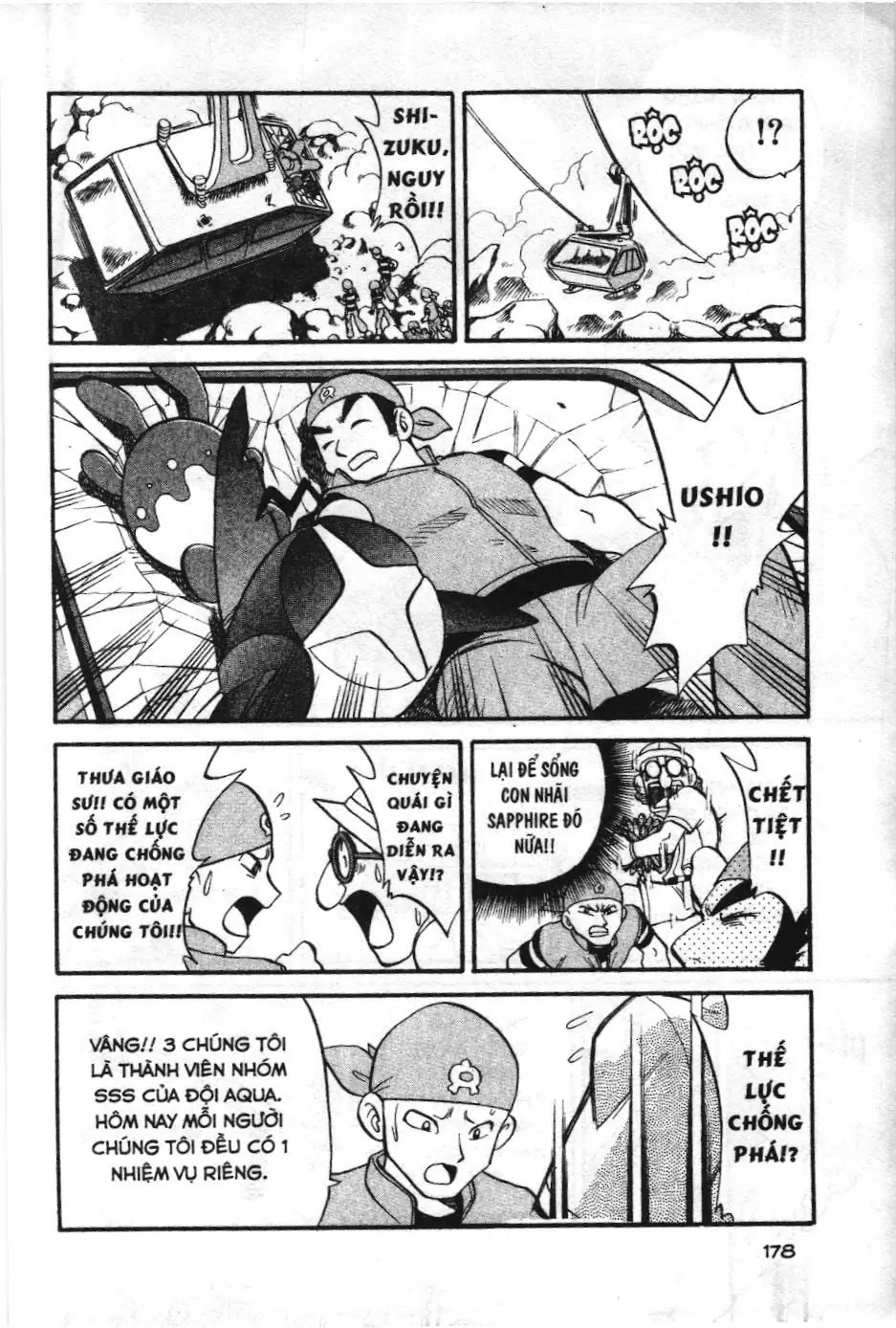 Pokémon Đặc Biệt (NXB Kim Đồng) Chapter 214 - Trang 6