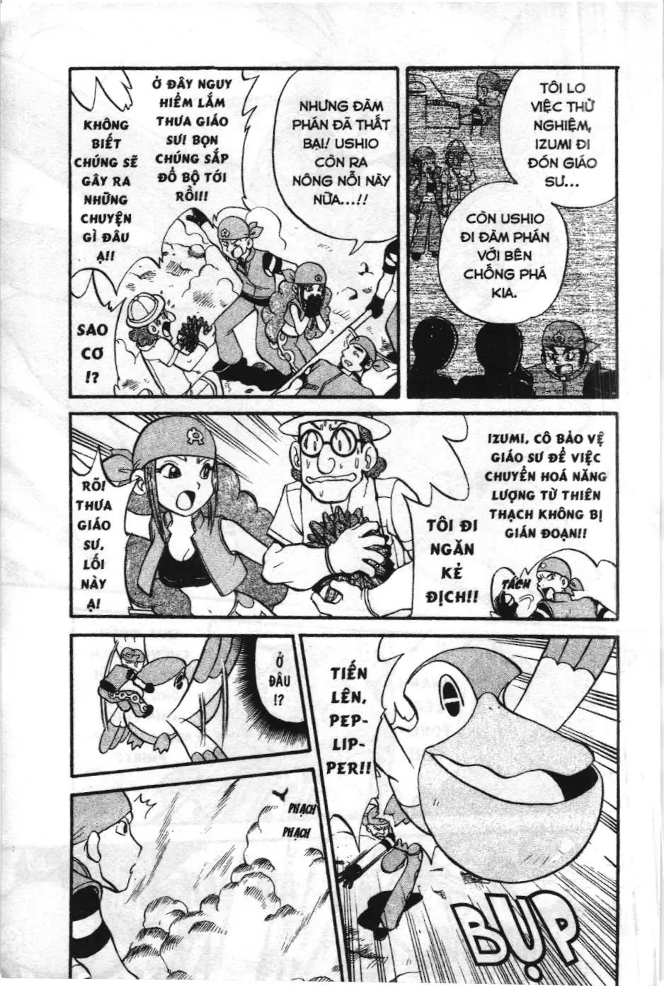 Pokémon Đặc Biệt (NXB Kim Đồng) Chapter 214 - Trang 7