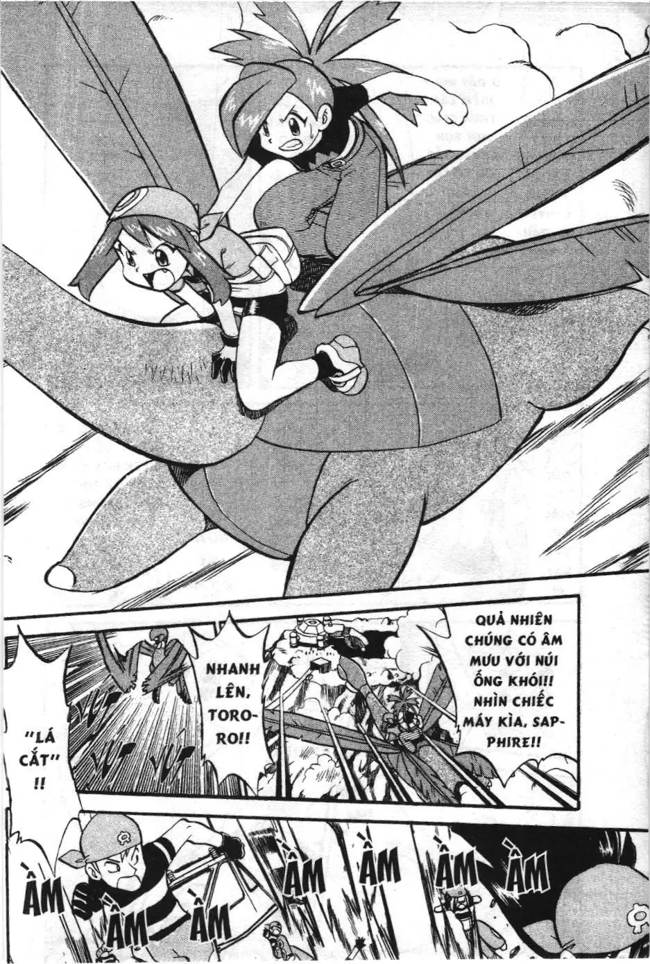 Pokémon Đặc Biệt (NXB Kim Đồng) Chapter 214 - Trang 9