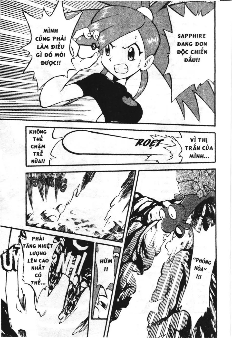 Pokémon Đặc Biệt (NXB Kim Đồng) Chapter 215 - Trang 11
