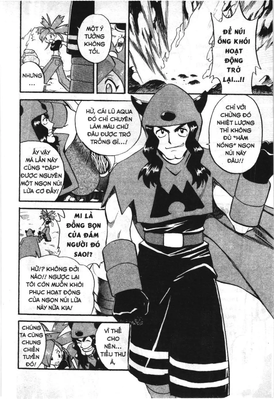 Pokémon Đặc Biệt (NXB Kim Đồng) Chapter 215 - Trang 12