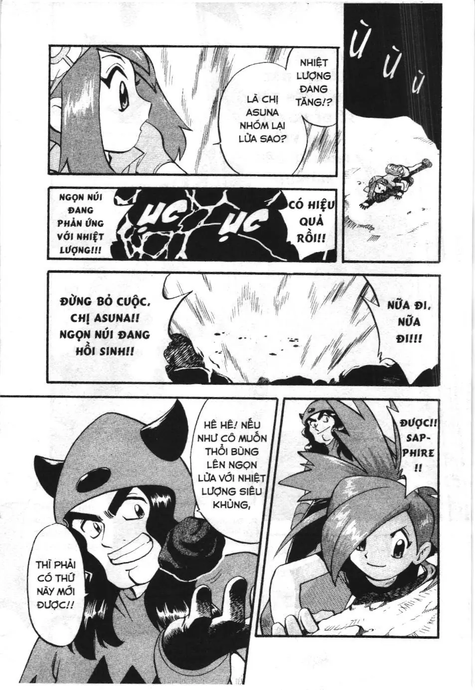 Pokémon Đặc Biệt (NXB Kim Đồng) Chapter 215 - Trang 13