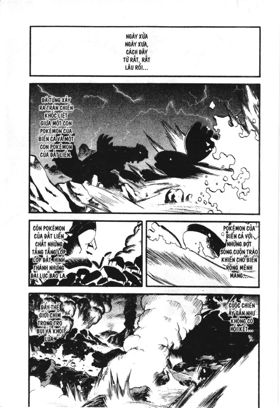 Pokémon Đặc Biệt (NXB Kim Đồng) Chapter 215 - Trang 3