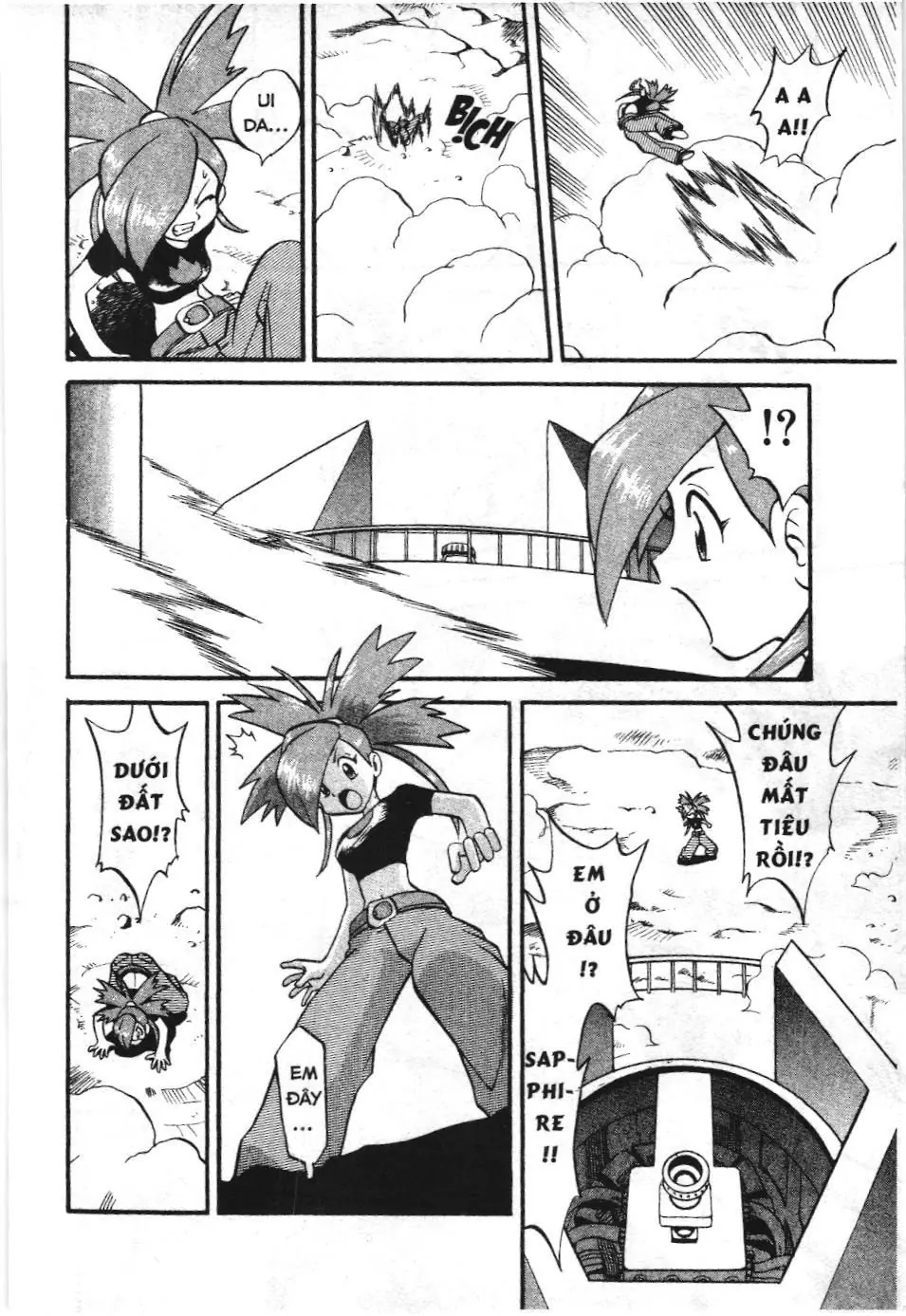 Pokémon Đặc Biệt (NXB Kim Đồng) Chapter 215 - Trang 8