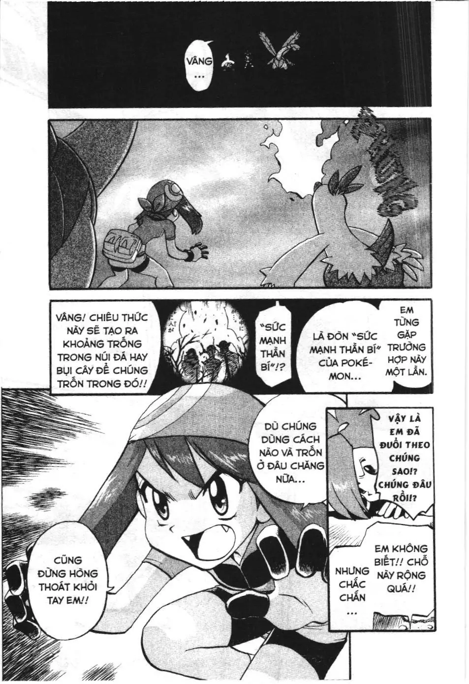 Pokémon Đặc Biệt (NXB Kim Đồng) Chapter 215 - Trang 9