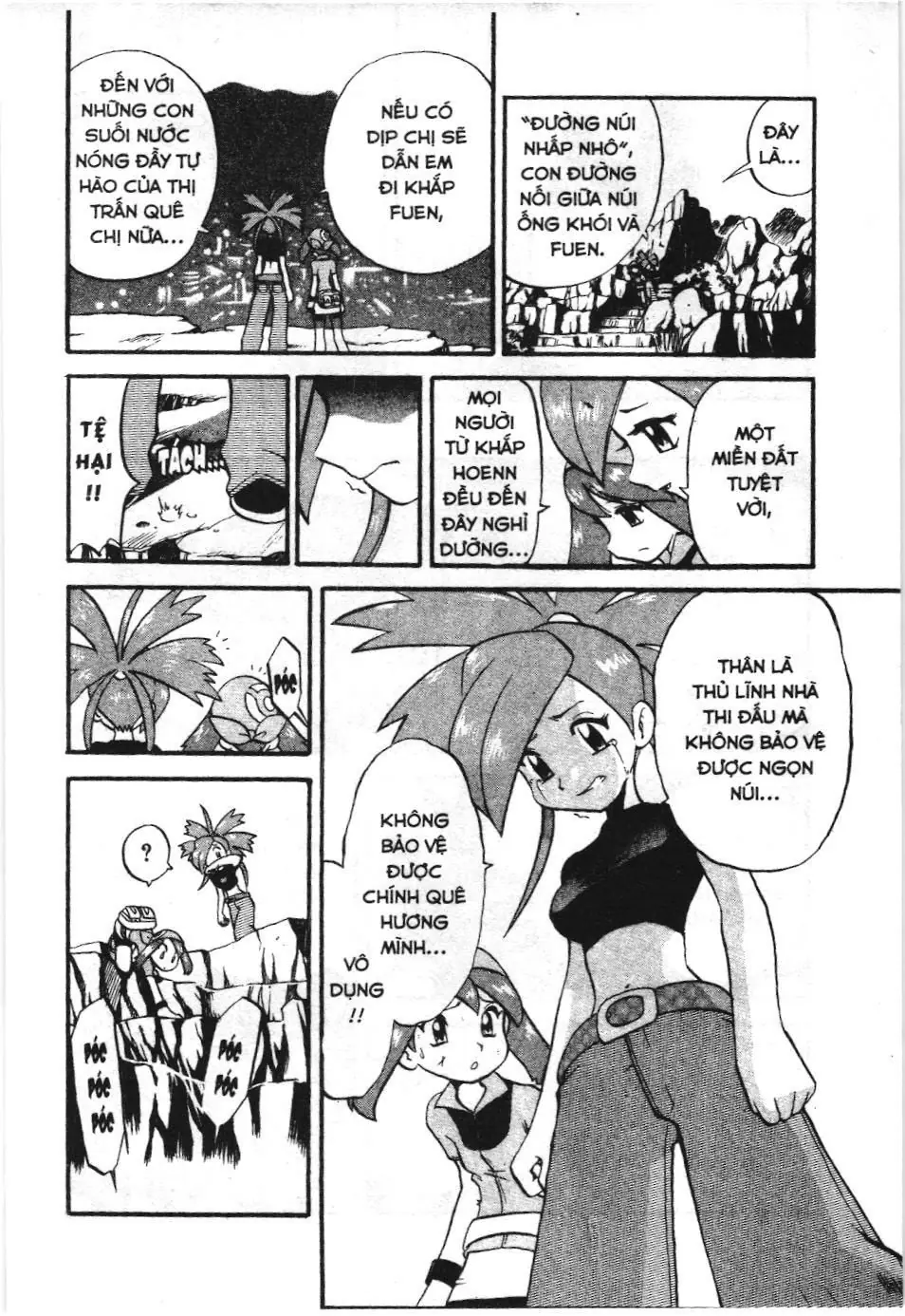Pokémon Đặc Biệt (NXB Kim Đồng) Chapter 216 - Trang 10