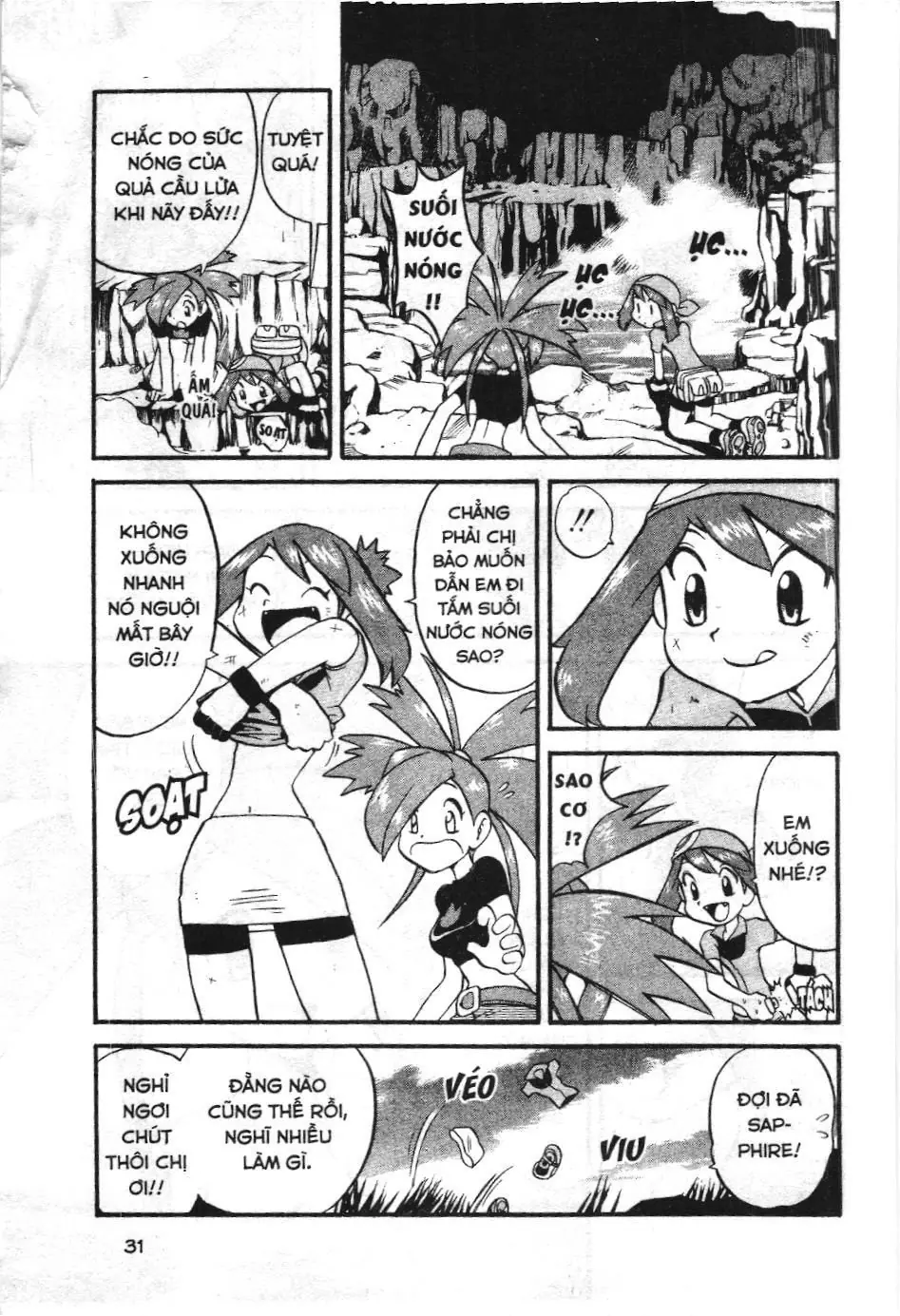 Pokémon Đặc Biệt (NXB Kim Đồng) Chapter 216 - Trang 11