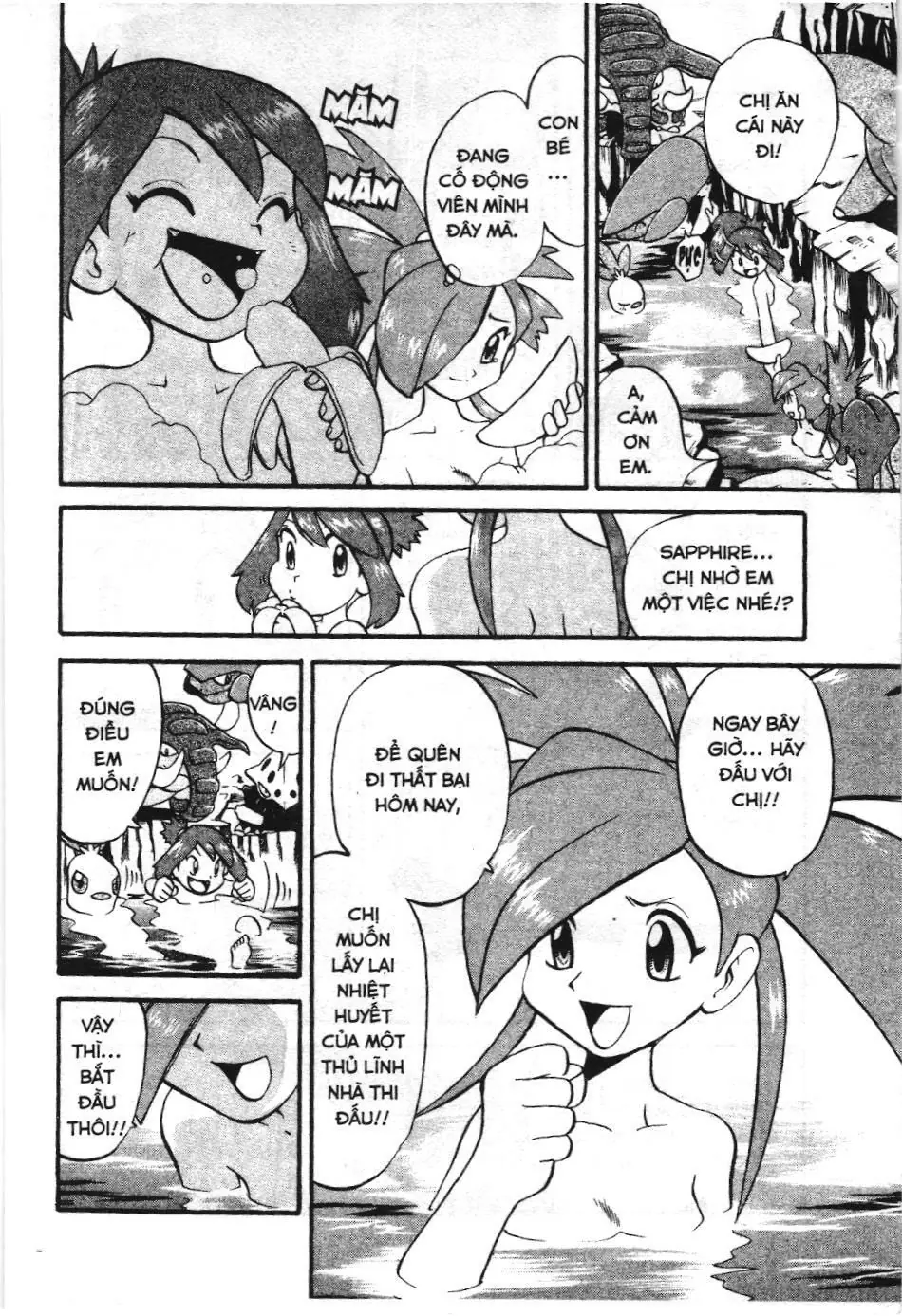 Pokémon Đặc Biệt (NXB Kim Đồng) Chapter 216 - Trang 12