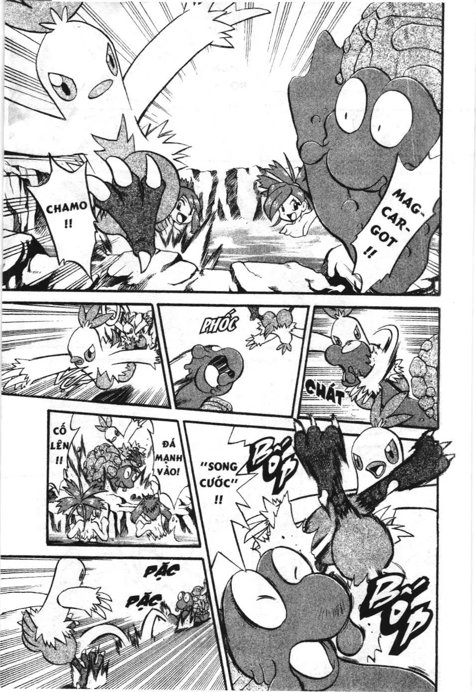 Pokémon Đặc Biệt (NXB Kim Đồng) Chapter 216 - Trang 13