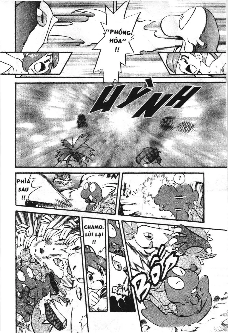 Pokémon Đặc Biệt (NXB Kim Đồng) Chapter 216 - Trang 14