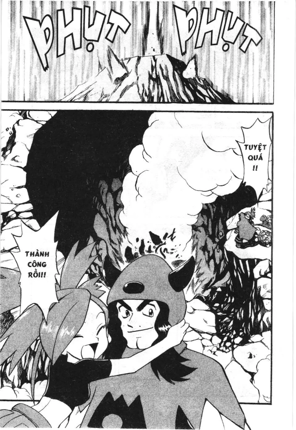 Pokémon Đặc Biệt (NXB Kim Đồng) Chapter 216 - Trang 3