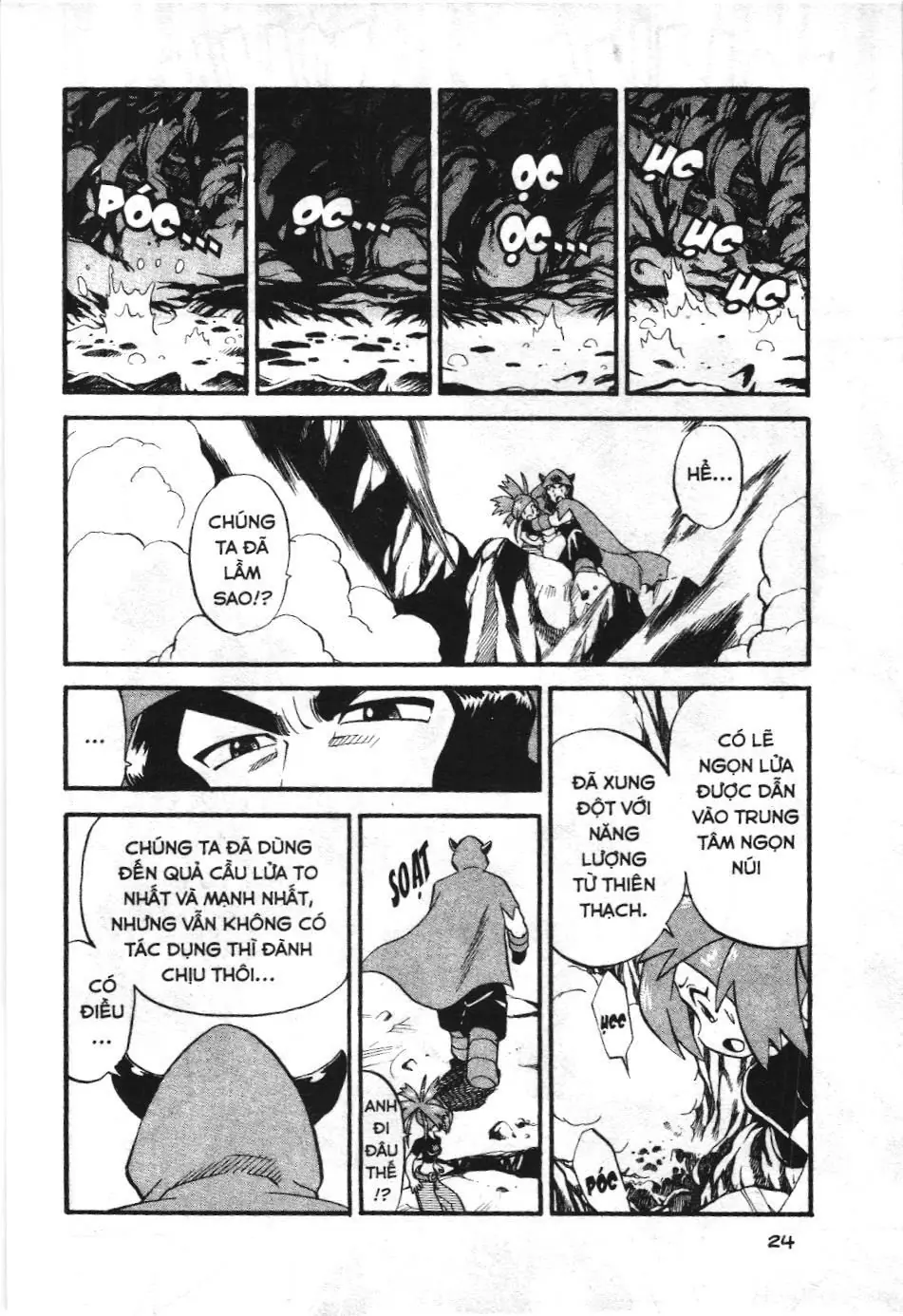 Pokémon Đặc Biệt (NXB Kim Đồng) Chapter 216 - Trang 4