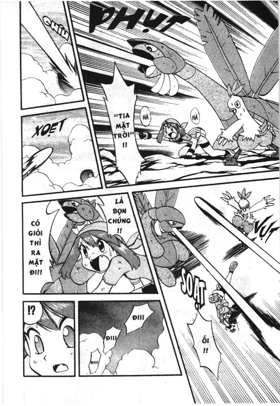 Pokémon Đặc Biệt (NXB Kim Đồng) Chapter 216 - Trang 6