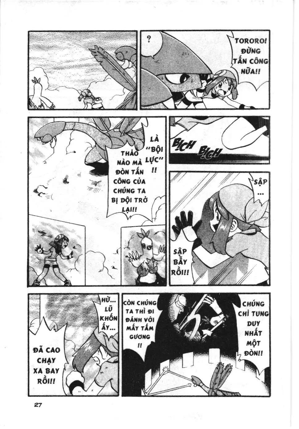 Pokémon Đặc Biệt (NXB Kim Đồng) Chapter 216 - Trang 7