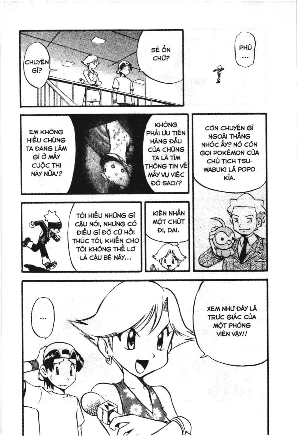 Pokémon Đặc Biệt (NXB Kim Đồng) Chapter 217 - Trang 10