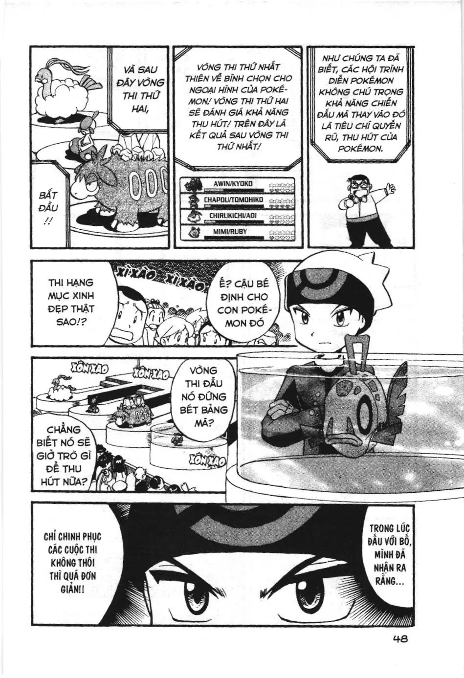 Pokémon Đặc Biệt (NXB Kim Đồng) Chapter 217 - Trang 12