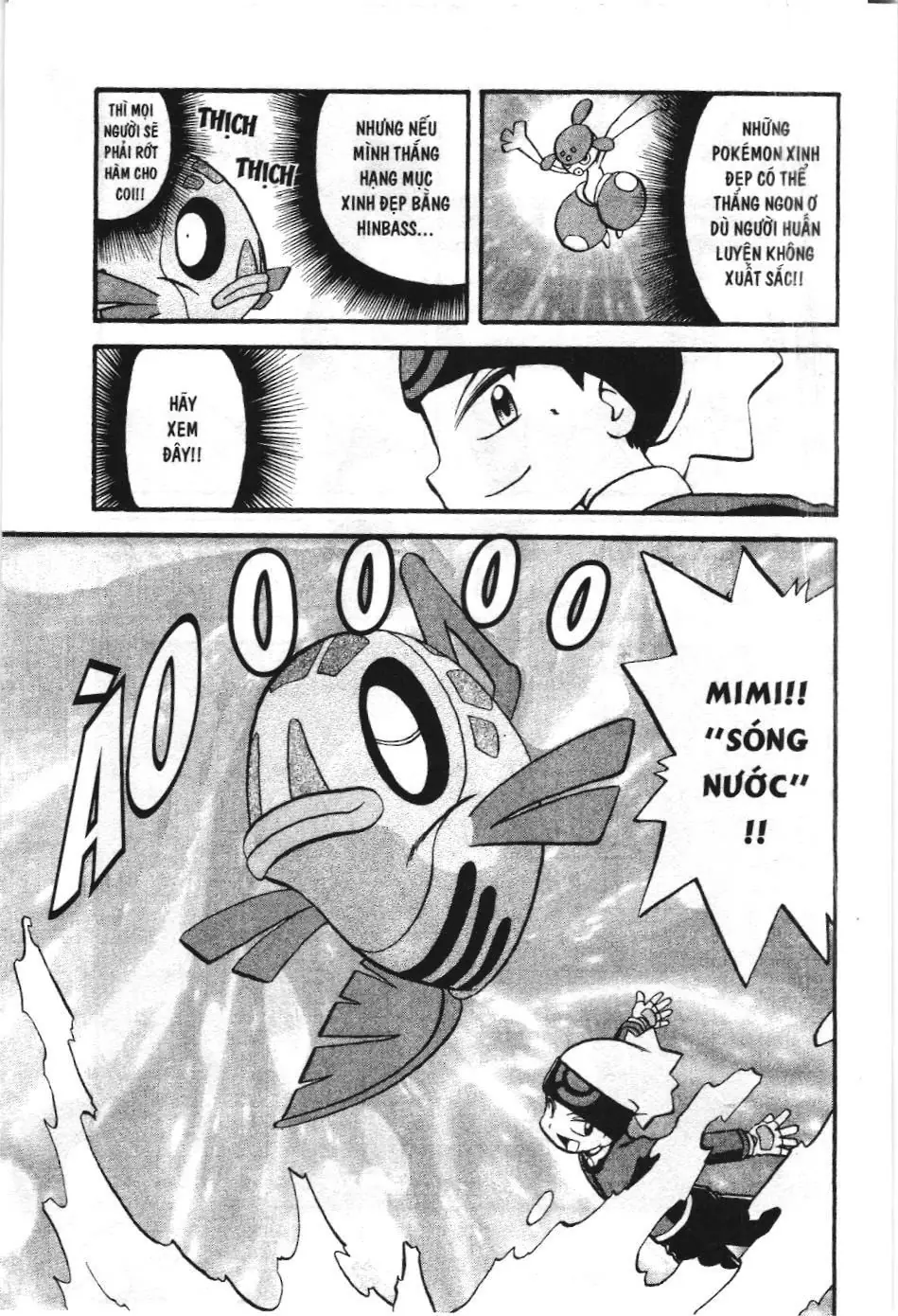 Pokémon Đặc Biệt (NXB Kim Đồng) Chapter 217 - Trang 13