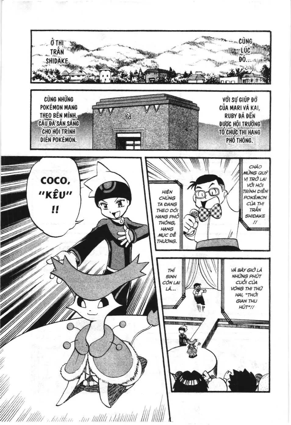 Pokémon Đặc Biệt (NXB Kim Đồng) Chapter 217 - Trang 5