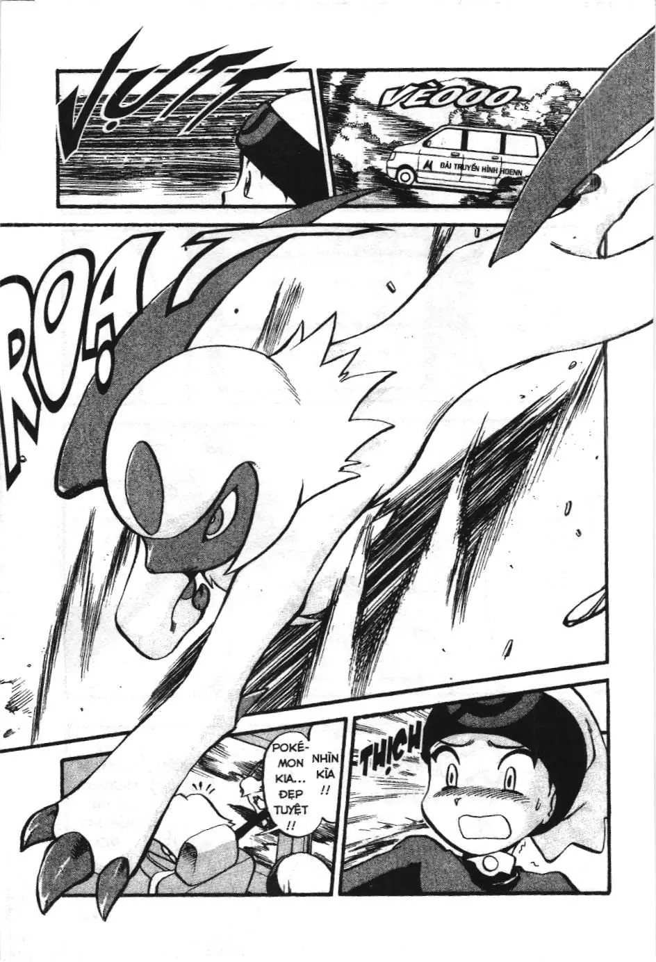 Pokémon Đặc Biệt (NXB Kim Đồng) Chapter 218 - Trang 10