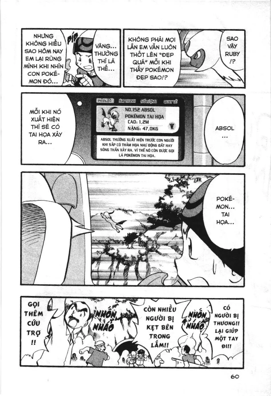Pokémon Đặc Biệt (NXB Kim Đồng) Chapter 218 - Trang 11
